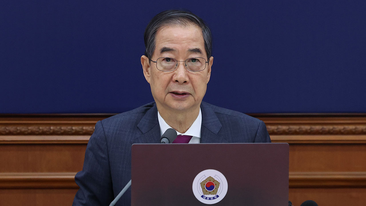 한 총리, '미국발 통상전쟁' 대응에 "마지막 소명 다할 것"