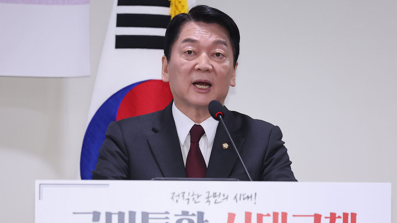 안철수 "한동훈, 이재명에게 가장 쉬운 상대‥스스로 물러나야"