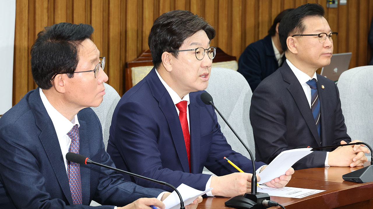 권성동 "한덕수, 경선 출마 안 해‥출마설 경선 흥행 도움 안 돼"