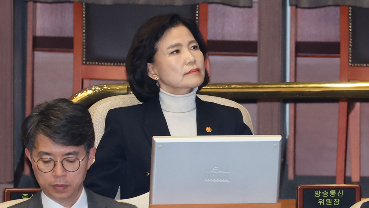 방통위 '의사정족수 3인 이상' 법안, 국회 재표결서 부결