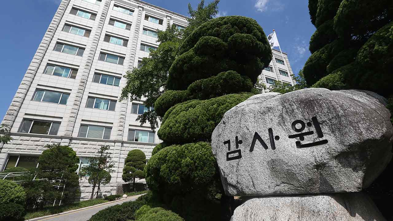 민주, '文정부 통계왜곡' 감사원에 "답을 정해놓고 시작한 감사"