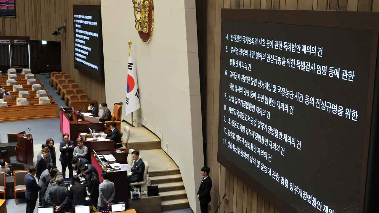 '주주 충실의무' 상법 개정안, 재표결서 부결