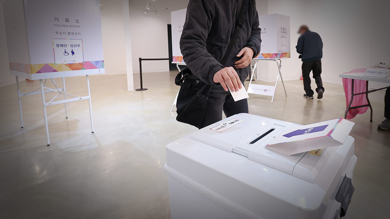 선관위, '중국 해킹 부정선거 주장' 4·2보선 참관인 3명 고발