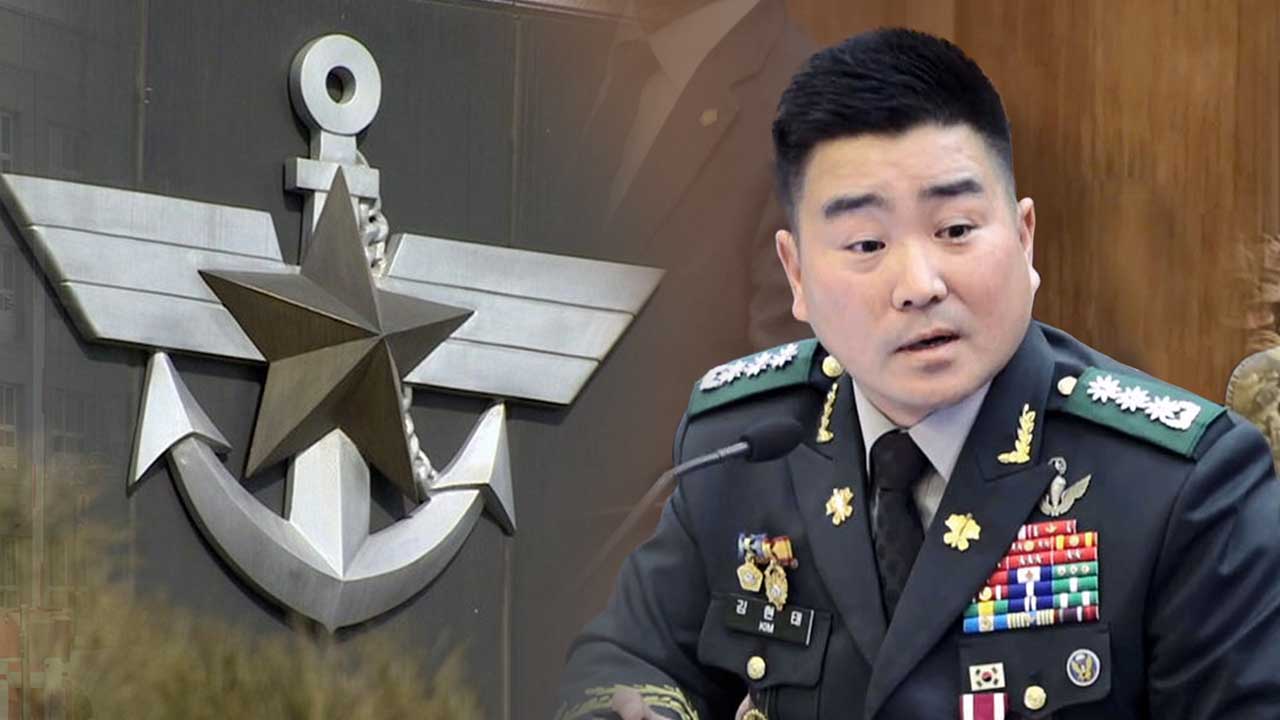 국방부, 김현태 전 707단장 등 7명 기소휴직
