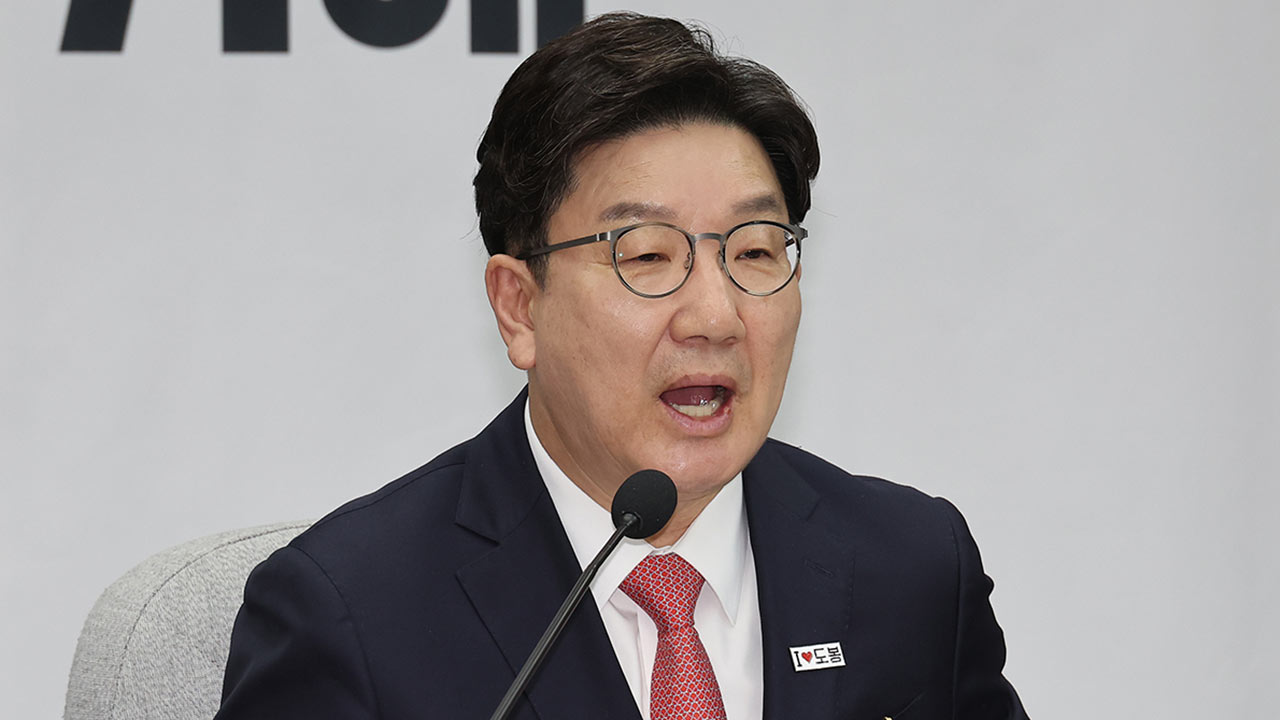 권성동 "대선 승리해 이재명 세력의 범죄 은폐 기도 막을 것"