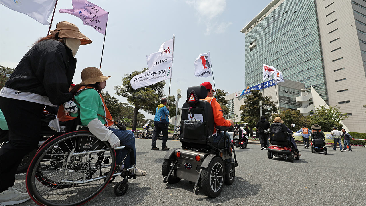 민주당, 장애인의 날 맞아 "장애인 정책 청사진, 불평등 해소하는 것"