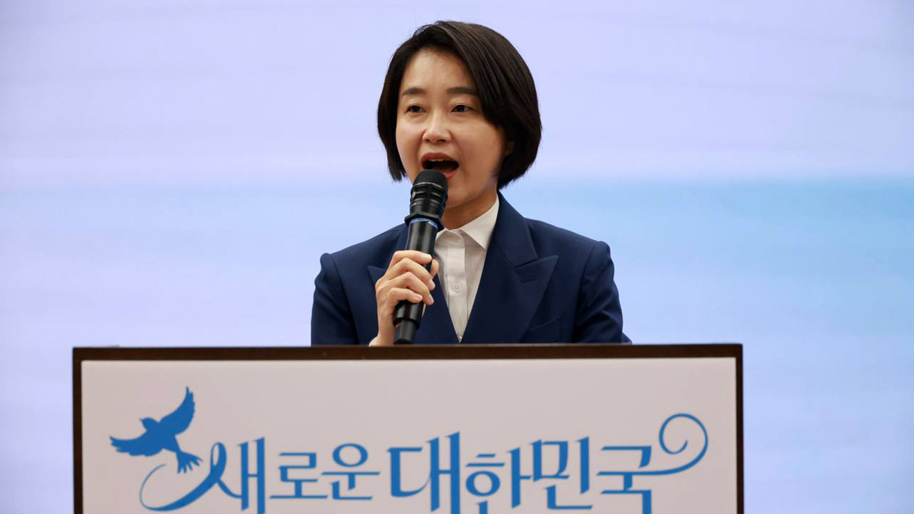 진보당 "한덕수 내란 내각은 매국 협상 중단해야"