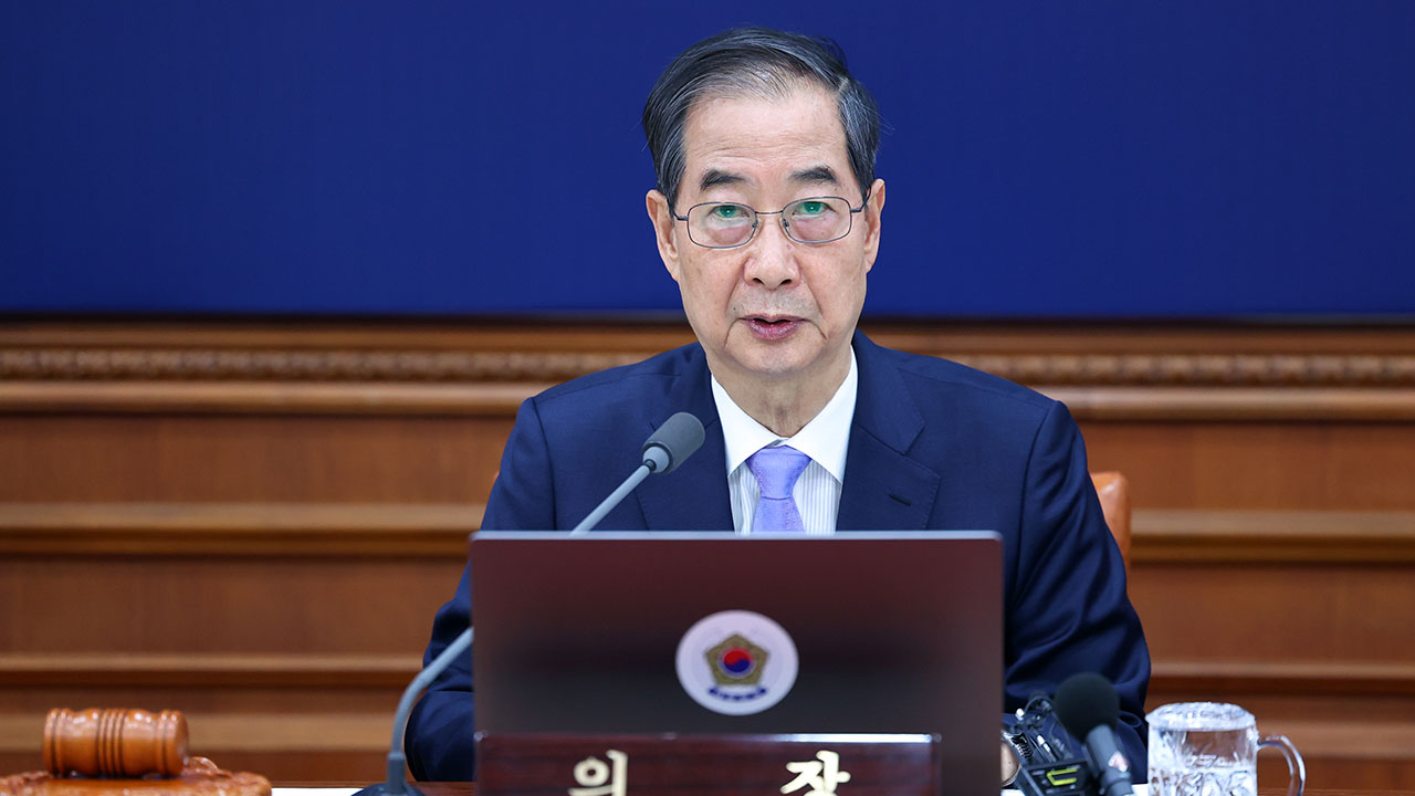한덕수, 헌재법 개정안 거부권 행사‥권한대행으로 8번째