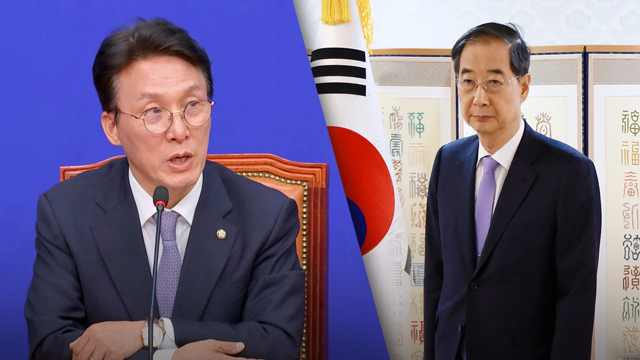 김민석 "한덕수, 국정원 출신 상황실 운영·공작 제보‥수사해야"