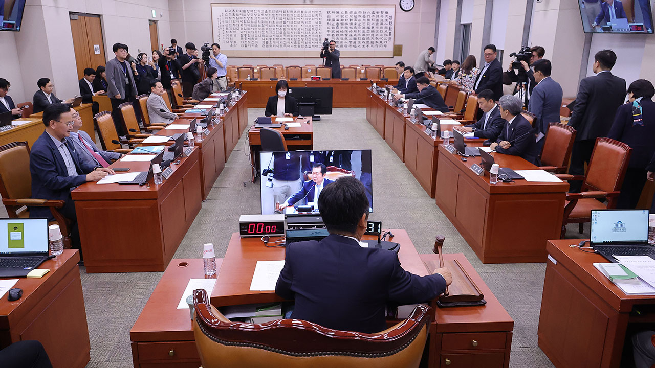 민주당, '대통령 당선 시 재판 중지' 형사소송법 개정안 발의