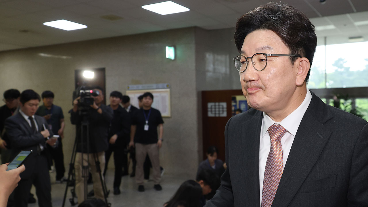 국민의힘, 최상목 탄핵 추진에 "치졸한 정치보복‥이게 내란"