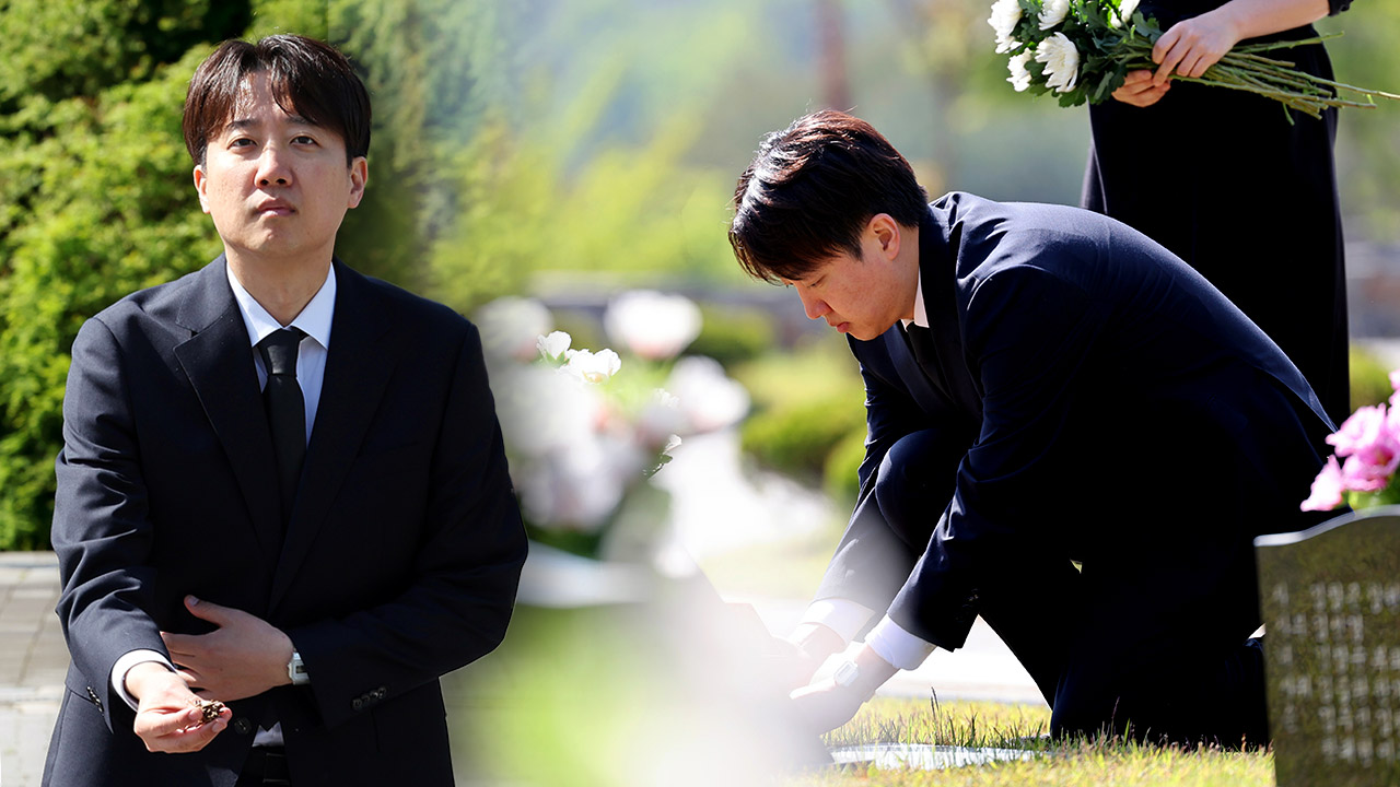 이준석, 5·18묘지 참배 "광주 정신 살리겠다‥정치공학적 '빅텐트' 논의 빠질 것"