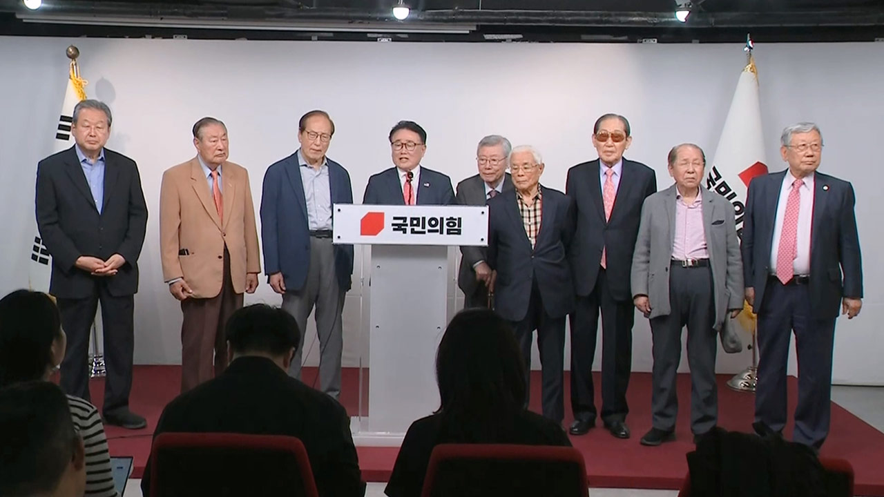 국민의힘 상임고문 김무성·유준상 "단일화될 때까지 단식 농성"