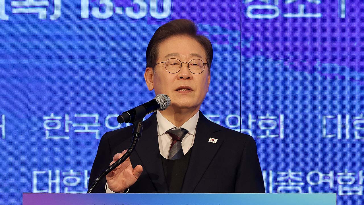 이재명, 부동산 문제도 '우클릭'‥"부동산 투자 막을 길 없어‥다른 투자 기회 만들어야"