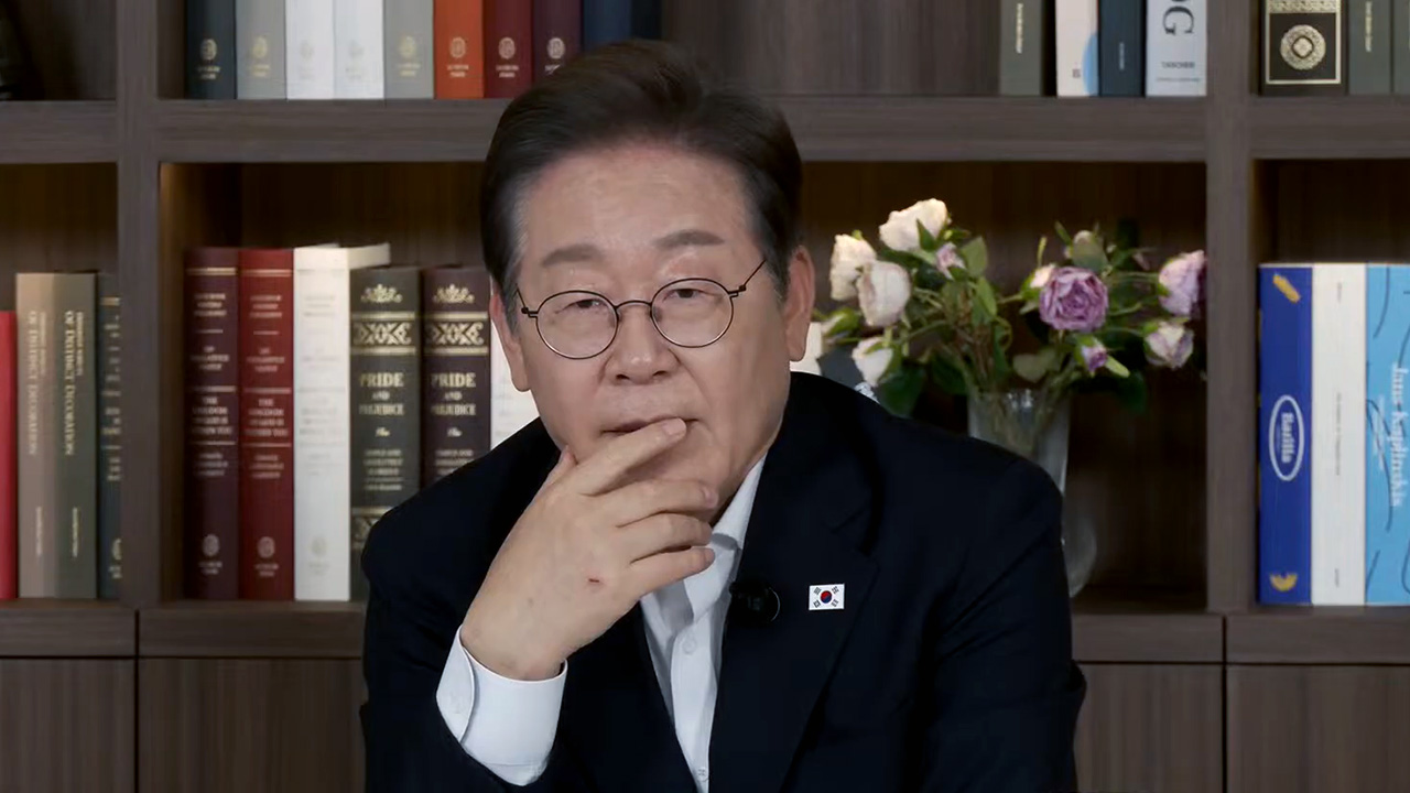 이재명 "원화 기반 스테이블코인 만들어야‥현실 부정할 수 없어"