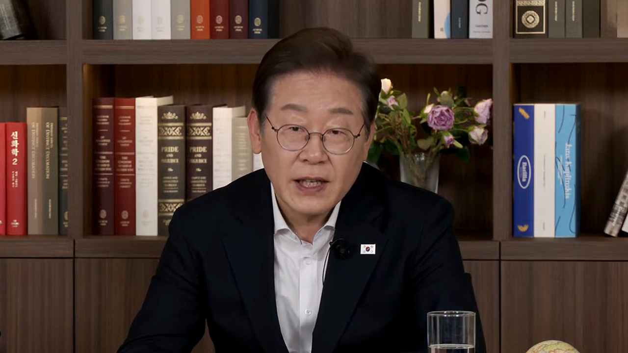 이재명 "미국 관세협상 늦게 가야‥서두르지 않는 게 중요"