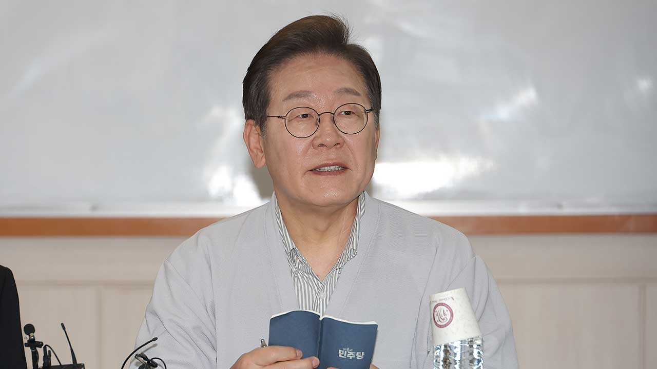 이재명 "어르신 돌봄 국가 책임제 도입‥기초연금 감액 줄일 것"