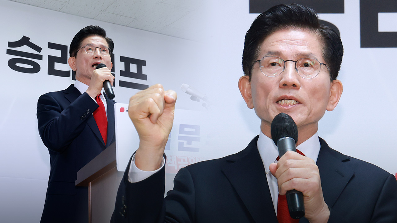 김문수 "다음주 수 토론·목금 여론조사 제안‥지도부 손 떼라"