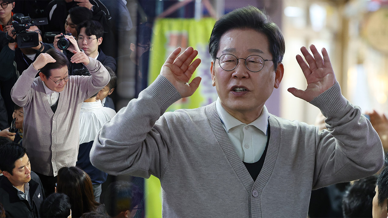 TK 찾은 이재명 "파란색·빨간색 말고 일할 머슴 골라달라"