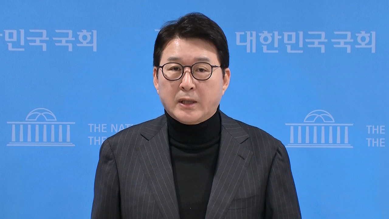 국민의힘 "이재명 개헌안은 꼼수‥장기독재로 가겠다는 선포"
