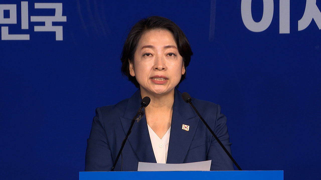 민주혁신 "SKT 첫 해킹부터 발견까지 3년윤석열 정부 무능무책임"