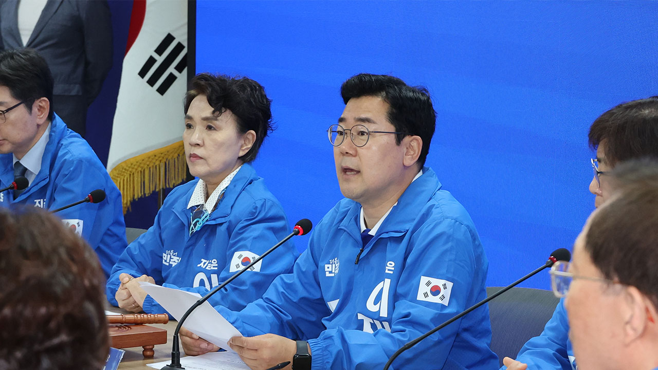 박찬대 "대선 전까지 인사 동결해야‥보은·입틀막 인사하나"