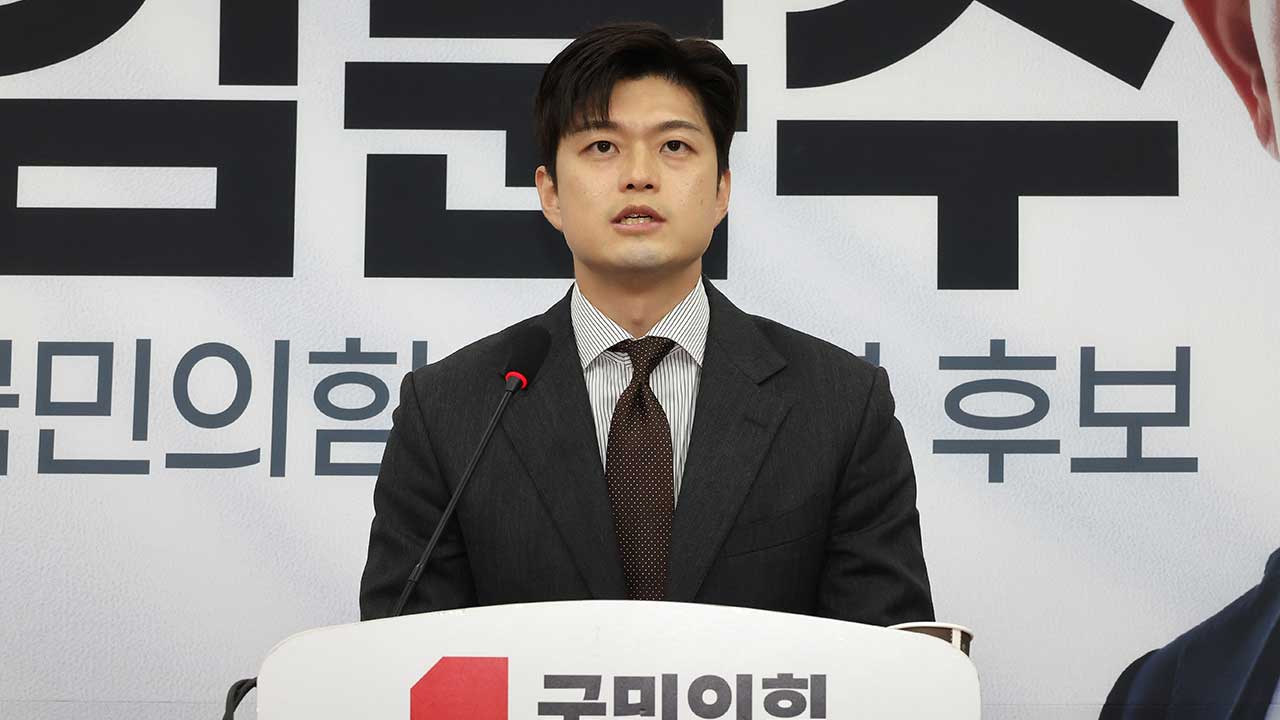 국민의힘 "김혜경-설난영 생중계 TV토론하자" 제안