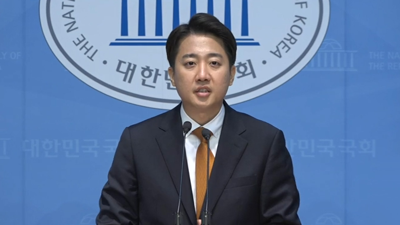 이준석 "끝까지 이준석, 개혁신당 이름으로 반드시 승리" 완주 의지