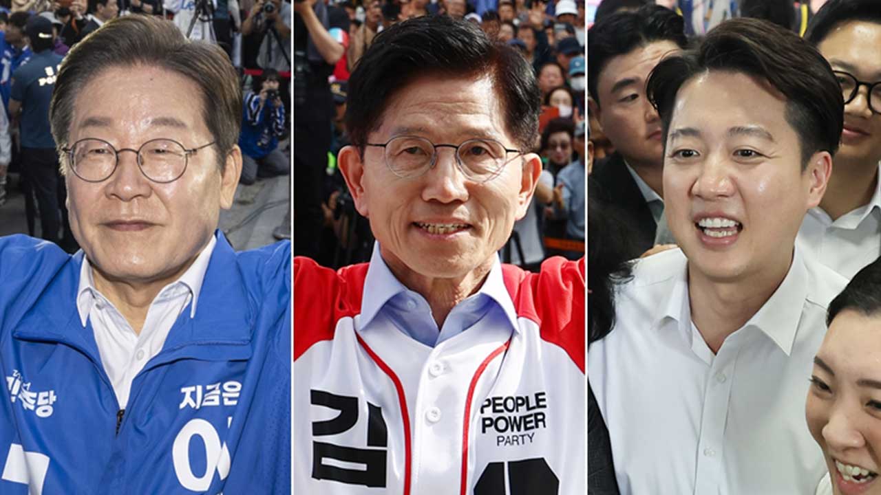 한국갤럽 "이재명 45%·김문수 36%·이준석 10%‥1·2위 격차 9%p"
