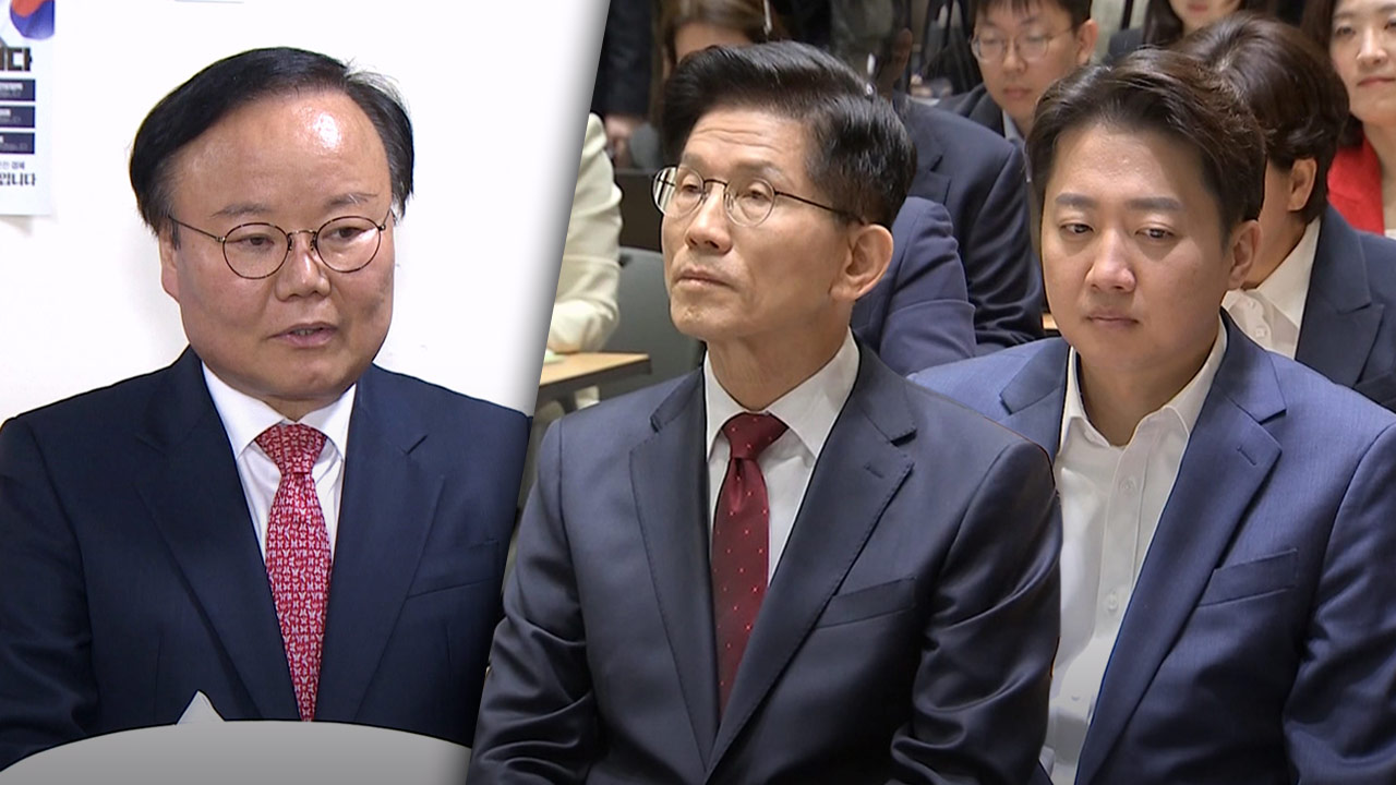 김재원 "이준석, 10% 지지율로 승리 못 해"‥단일화 거듭 압박