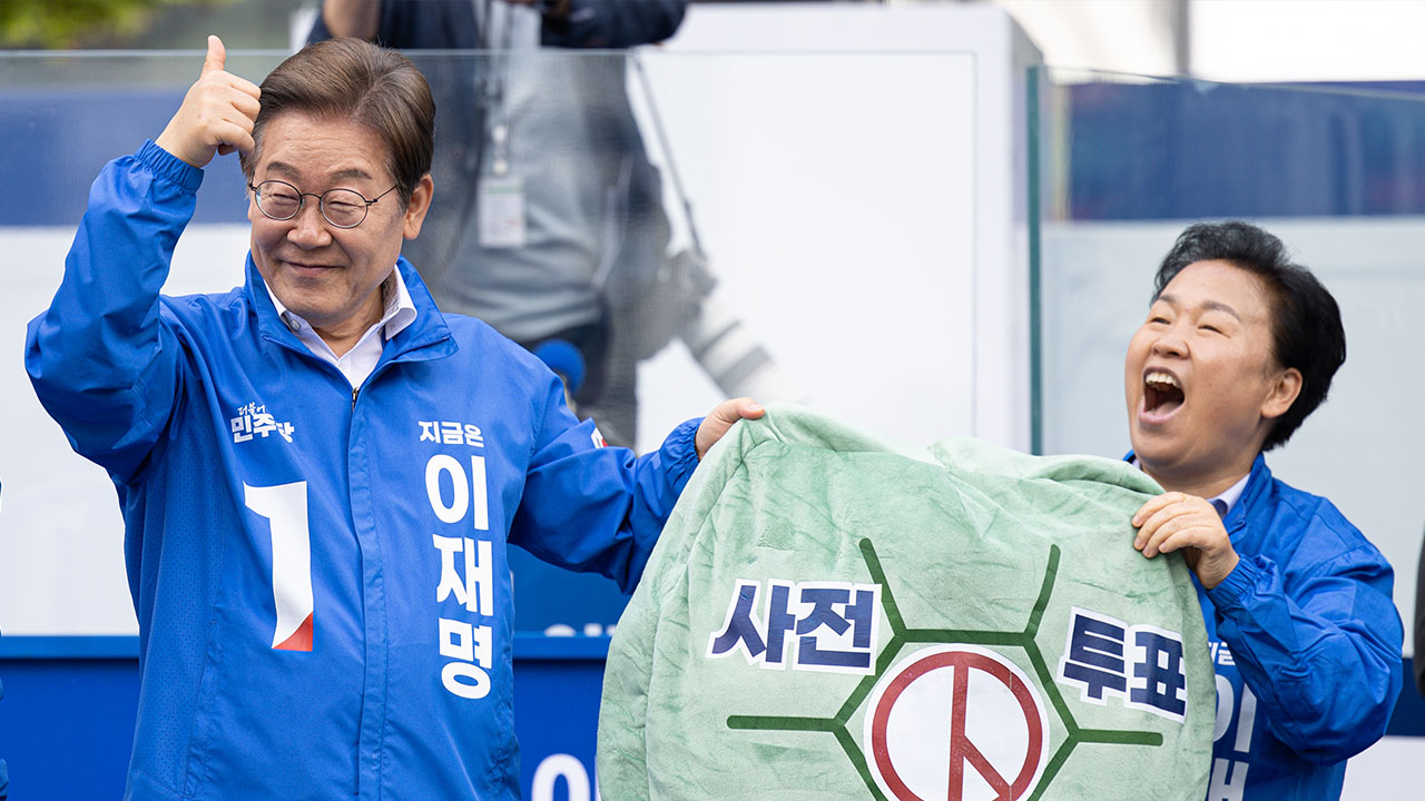 민주당, 사전투표 이틀 앞두고 "내란 심판" 호소‥이재명 29일 서울서 투표