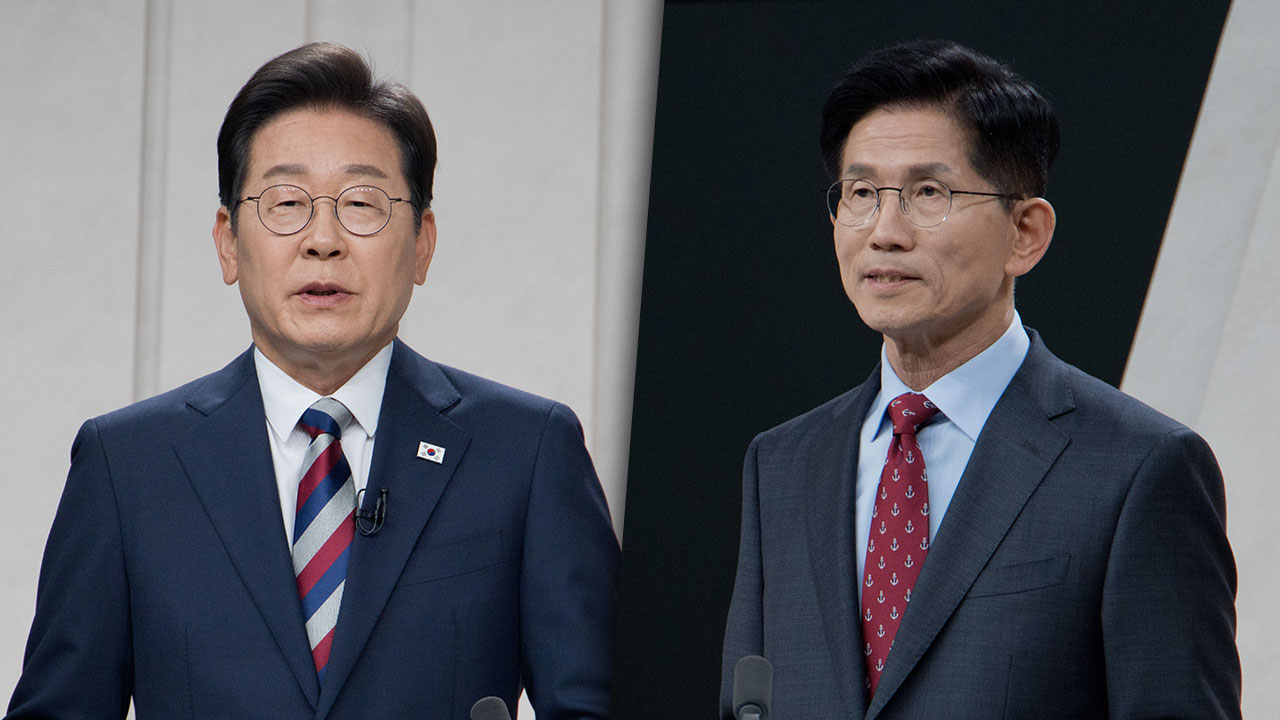 이재명 "유능한 사람 편가르지 않고 쓸 것"‥김문수 "만남과 대화로 통합의 정치"