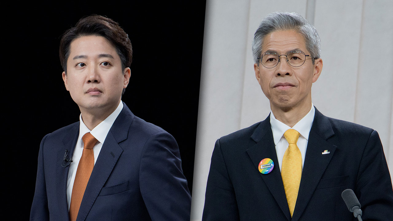 이재명 "유능한 사람 편가르지 않고 쓸 것"‥김문수 "만남과 대화로 통합의 정치"