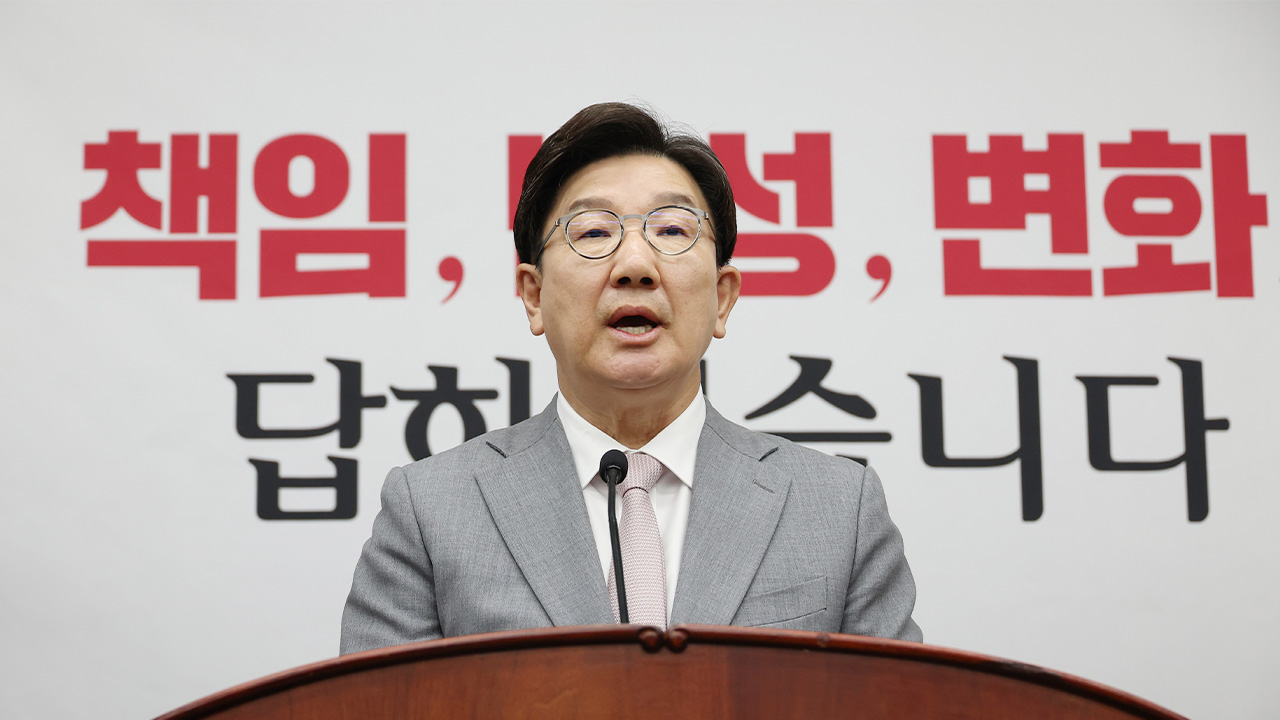 '3대 특검' 처리 예고‥국민의힘 "민생법안보다 더 급한가" 반발