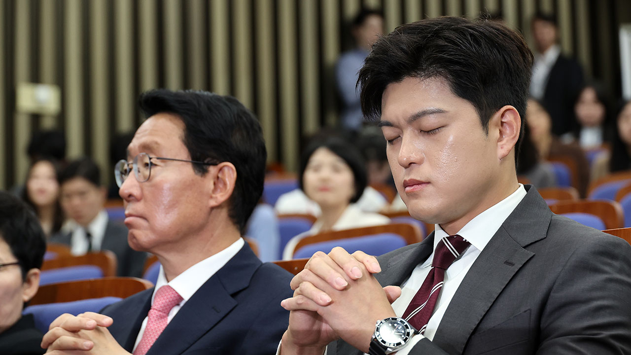 국민의힘, 오늘 의원총회 열고 차기 지도체제 논의