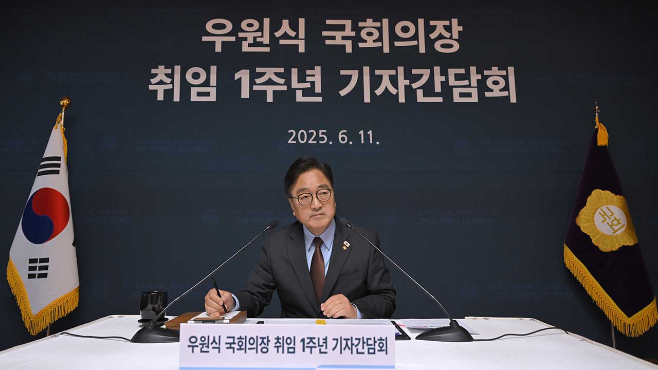 우원식 "개헌, 국정안정 후 추진‥국회 개혁자문위도 속히 구성"