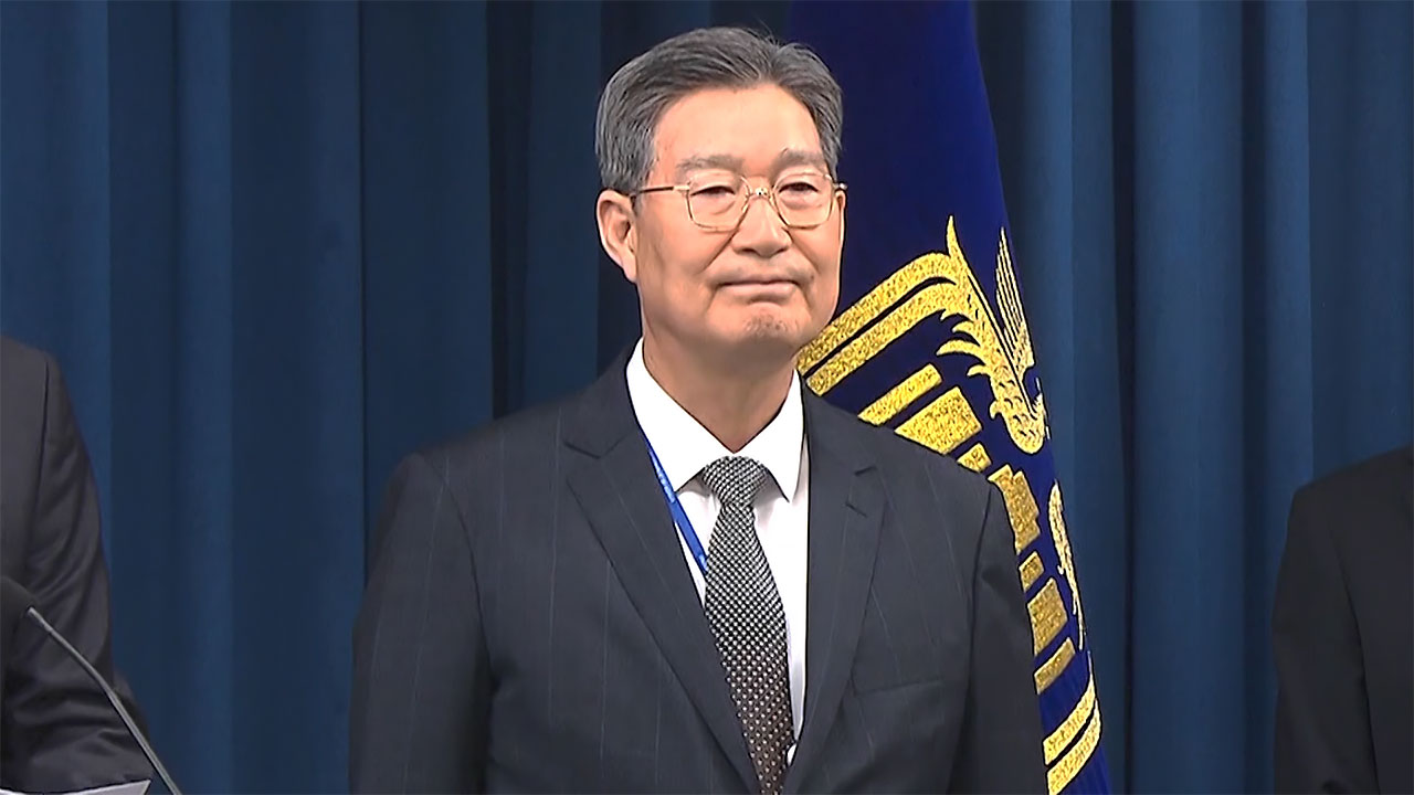 '차명 재산 의혹' 오광수 대통령실 민정수석 사의