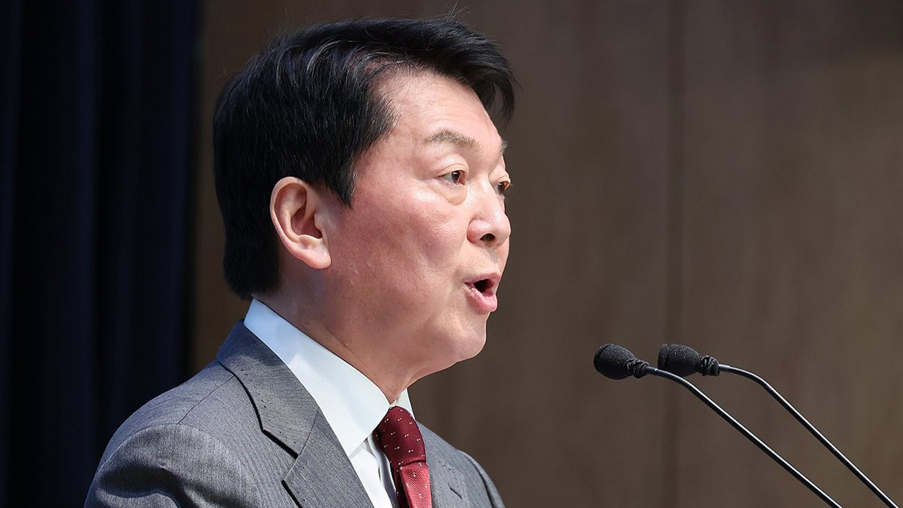 안철수 "새 원내대표, '3대 특검' 협조해야‥'죽어야 산다'는 각오로 당 쇄신"