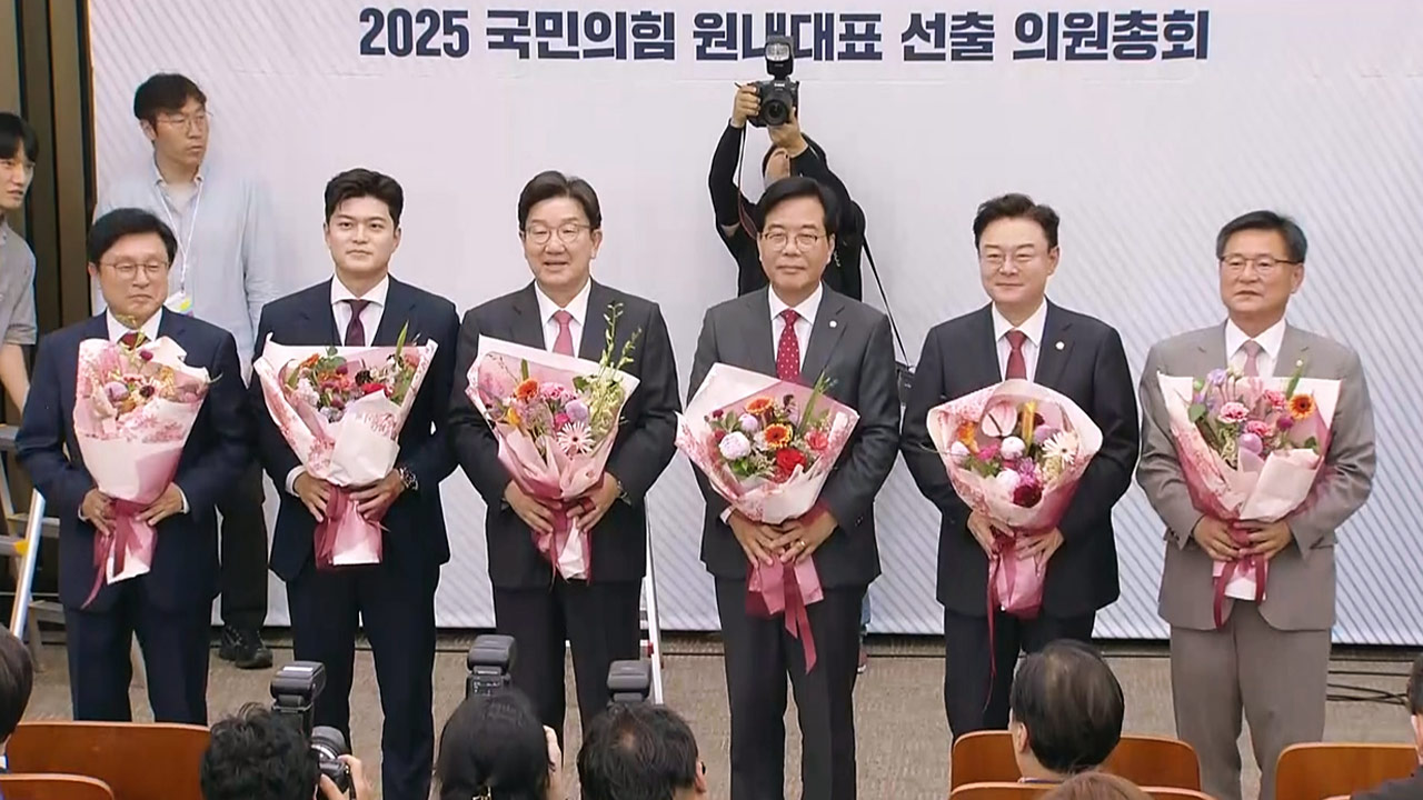 국민의힘 새 원내대표로 3선 경북 김천 송언석 의원 선출