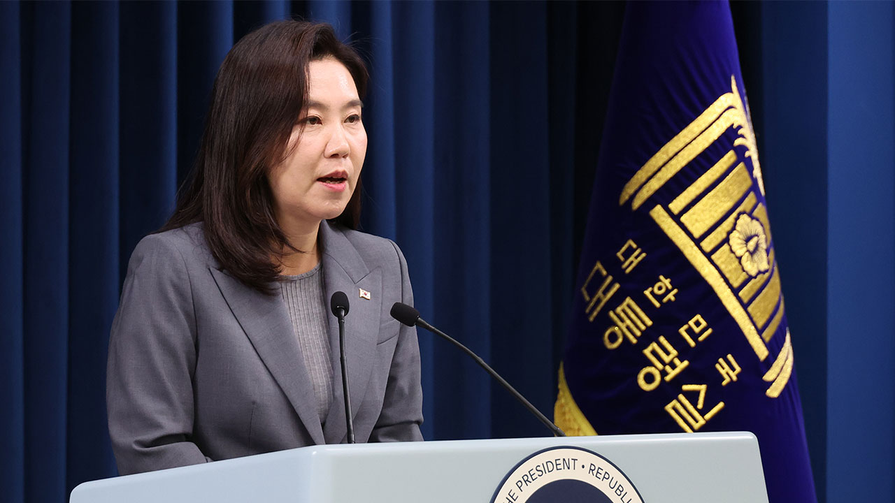 대통령실 "오는 19일 국무회의에 2차 추경안 상정"