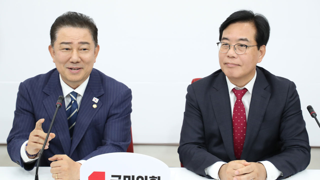 송언석 "법사위원장 자리 달라"‥김병기 "추경 처리 협조 요청"