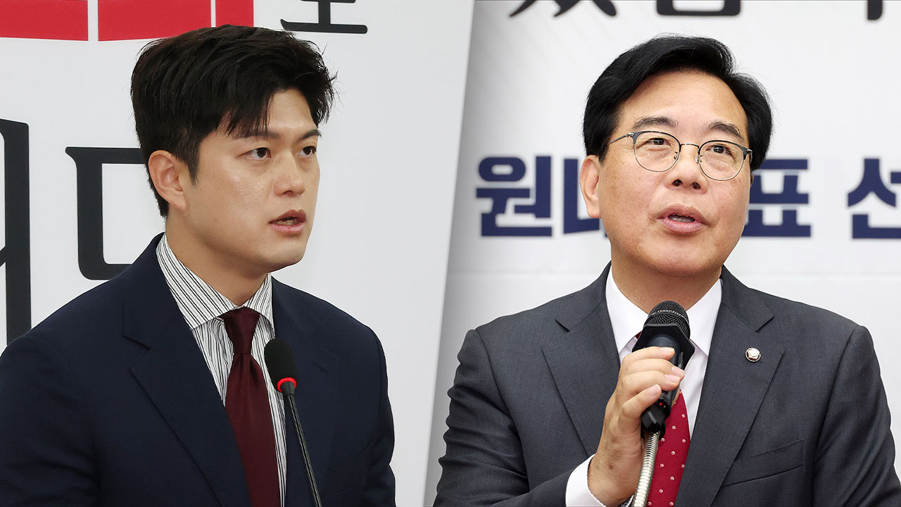 국민의힘 '혁신위' 두고 갑론을박‥"원내대표가 구성" "명백한 월권"