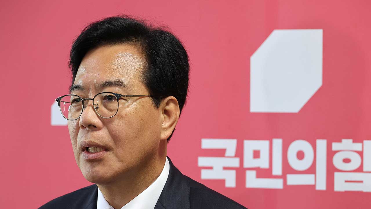 국민의힘 "추경, 기본 취지는 이해돼‥물가·국가 채무 우려"