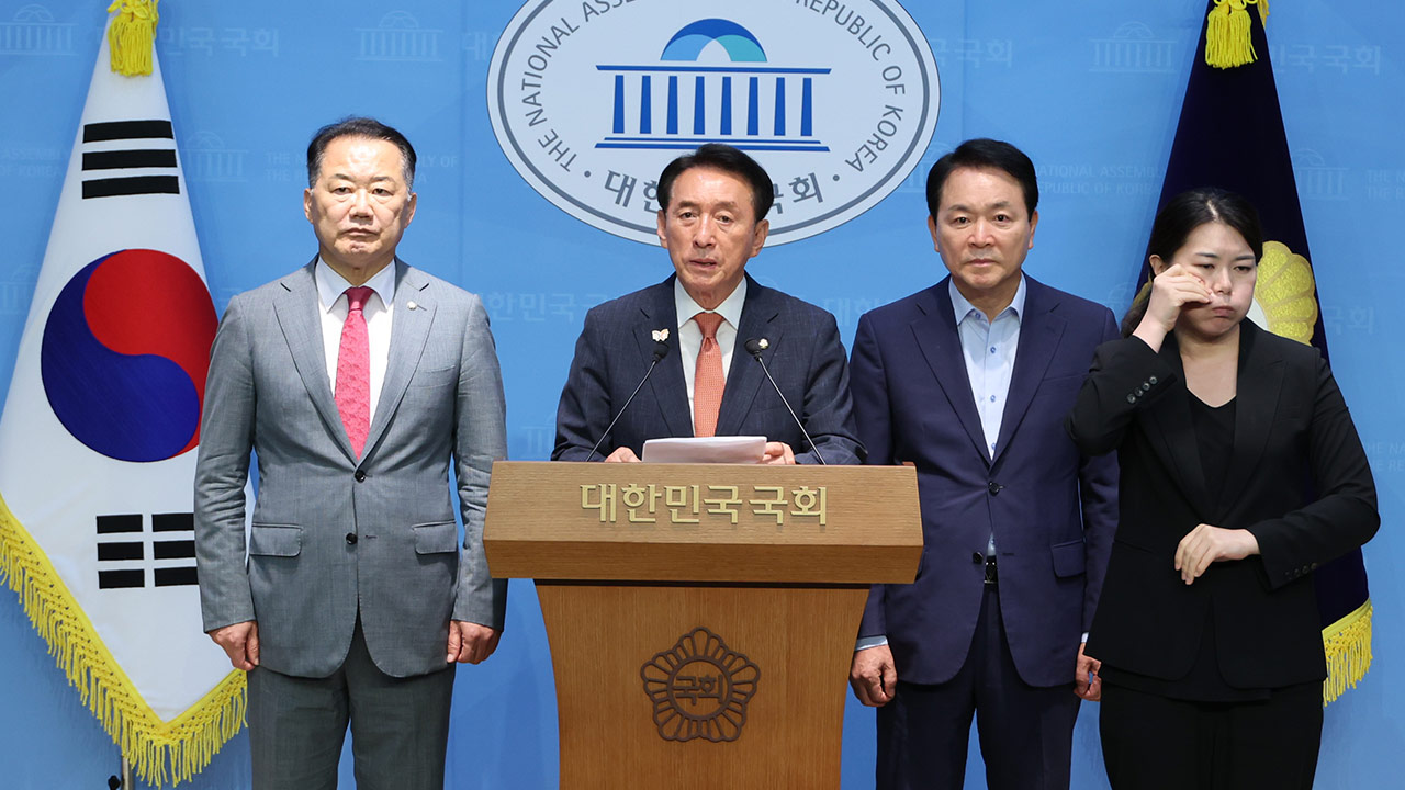 국민의힘 "민주당, 법사위원장 넘겨주면 외통·국방·정보위원장 줄 수 있다"
