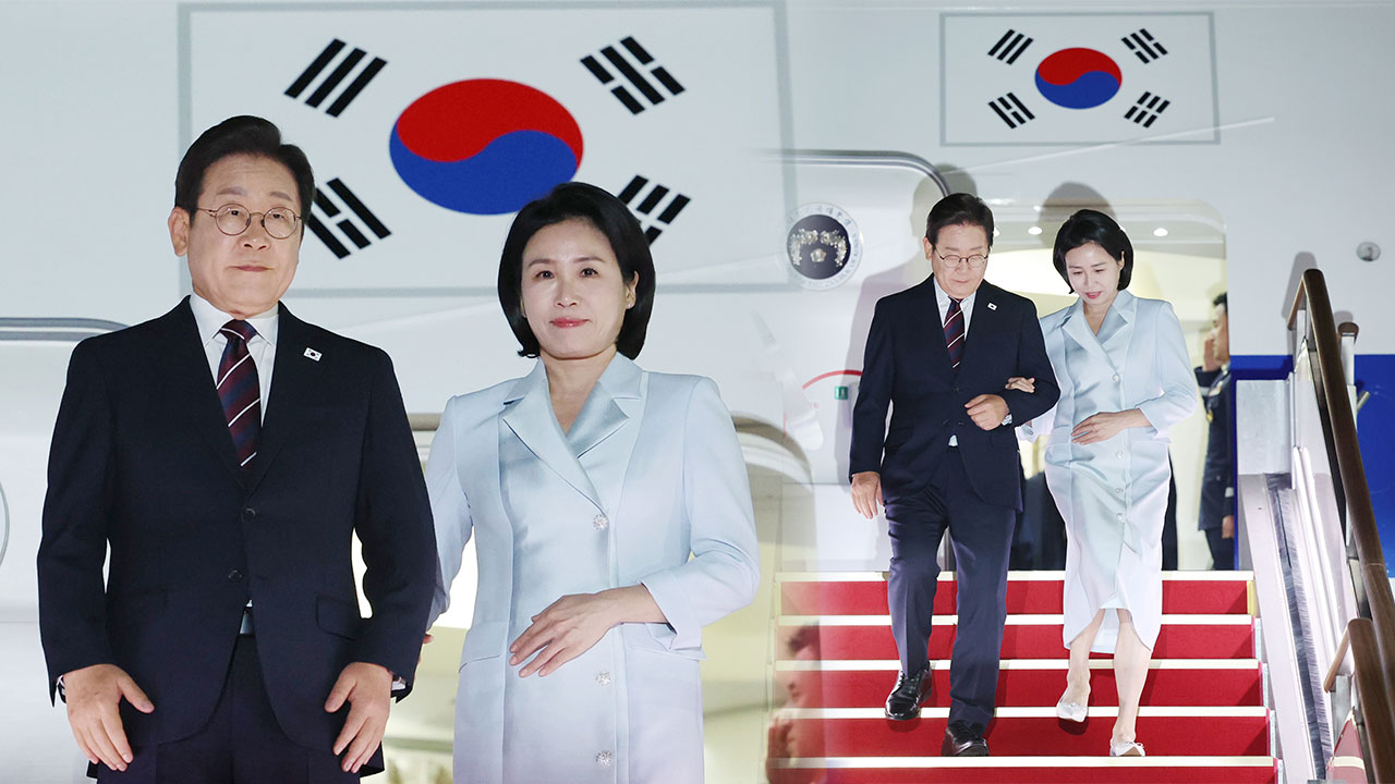 이재명 대통령, 캐나다 개최 G7 일정 마치고 서울공항 입국