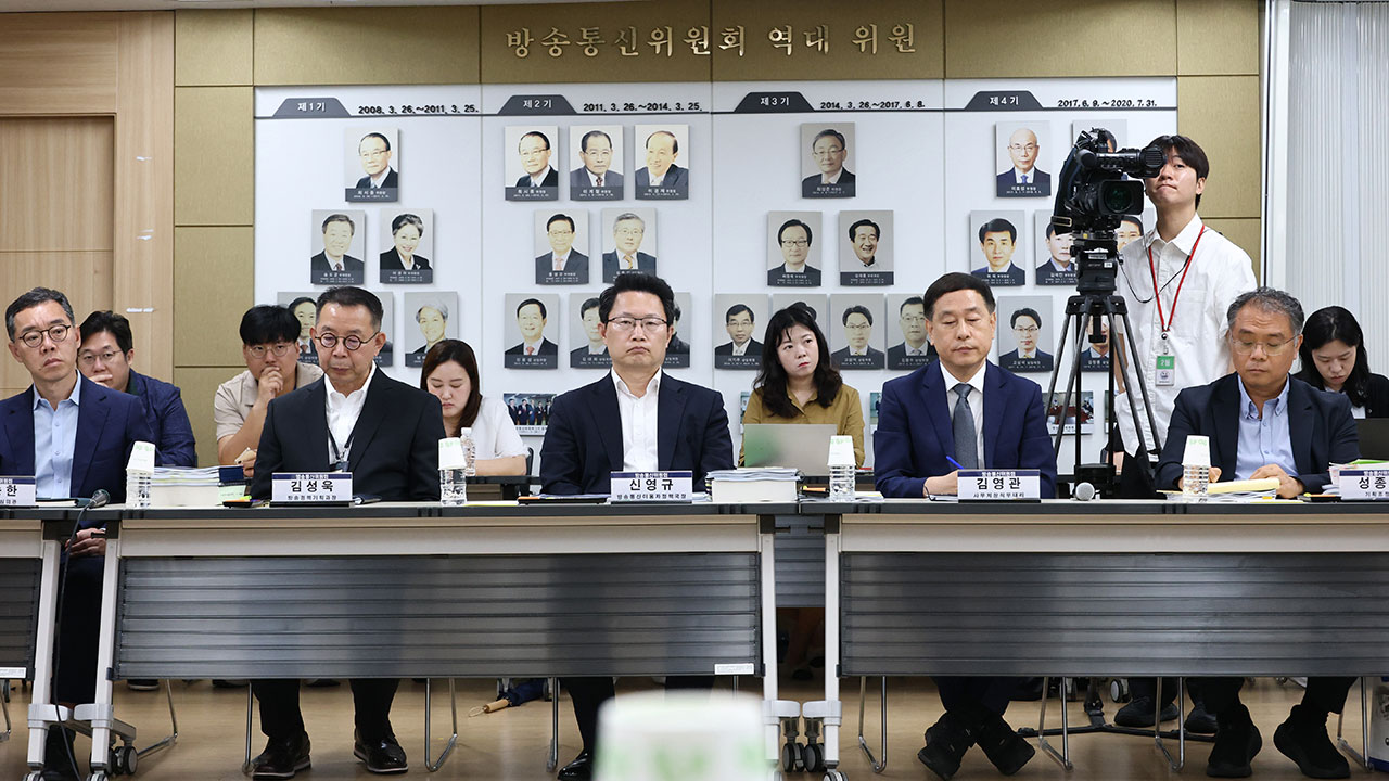 국정위 "'용산 비서실' 전락했던 방통위, 자기반성과 국민 사과 있어야"