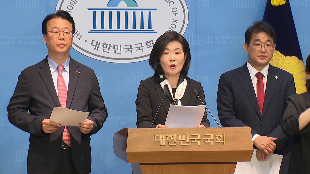 국민의힘, 김민석 후보자 전처 '공공기관 낙하산·자녀 변칙 전학 의혹' 제기