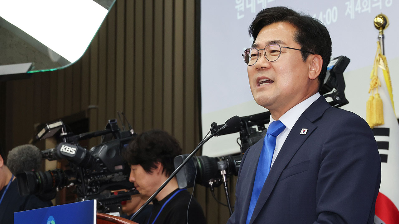 박찬대 "내부공격·비난 중단 부탁"‥23일 당대표 출마선언 예정