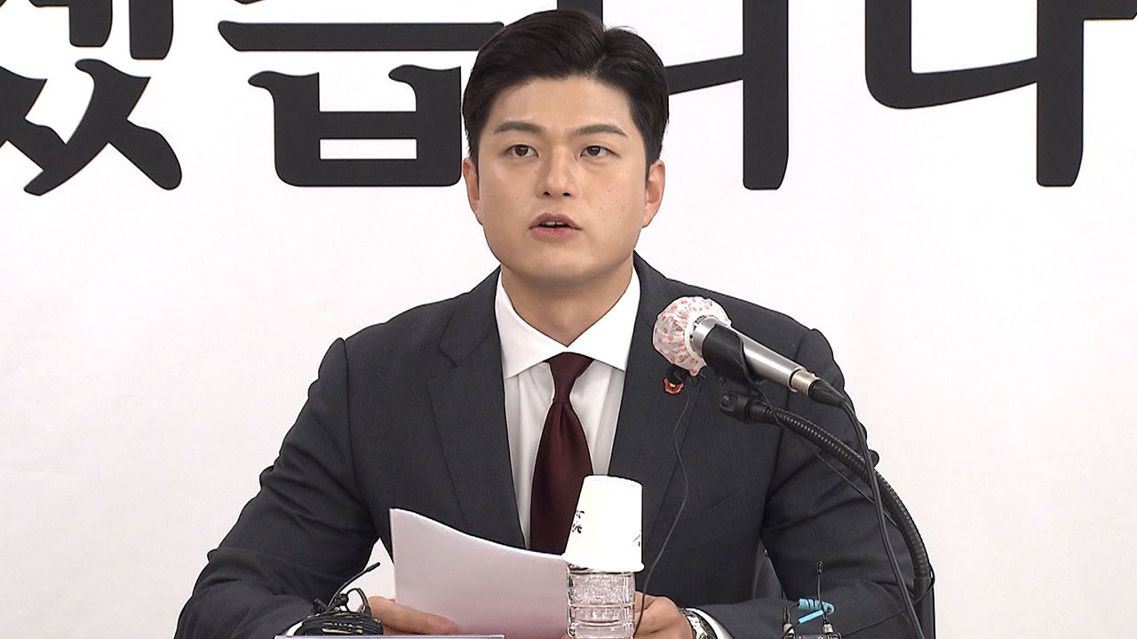 김용태 "과거 반성하는 의미에서 탄핵반대 당론만은 무효화해야"