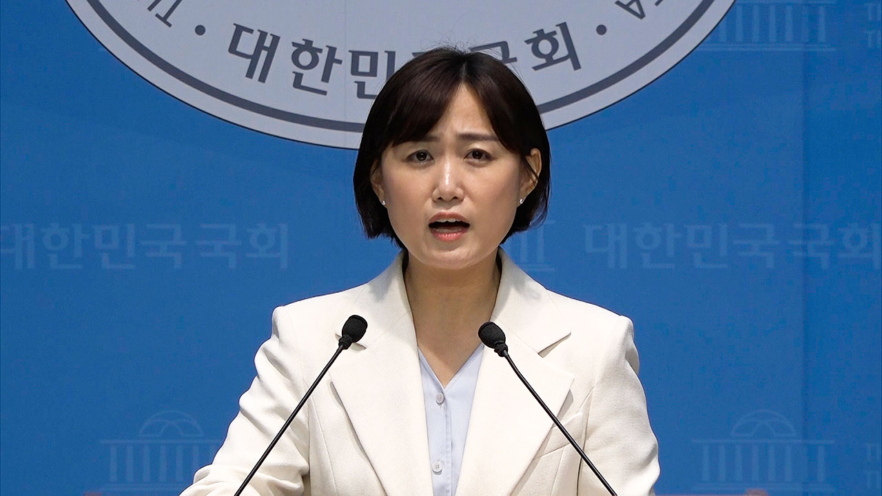 민주당 "'윤석열 코드' 인사·무능 공공기관장 즉각 사퇴해야"